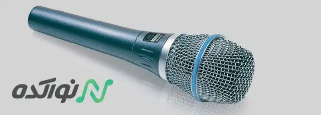 میکروفن شور SHURE BETA 87C
