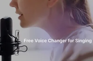 برنامه های تغییر صدا