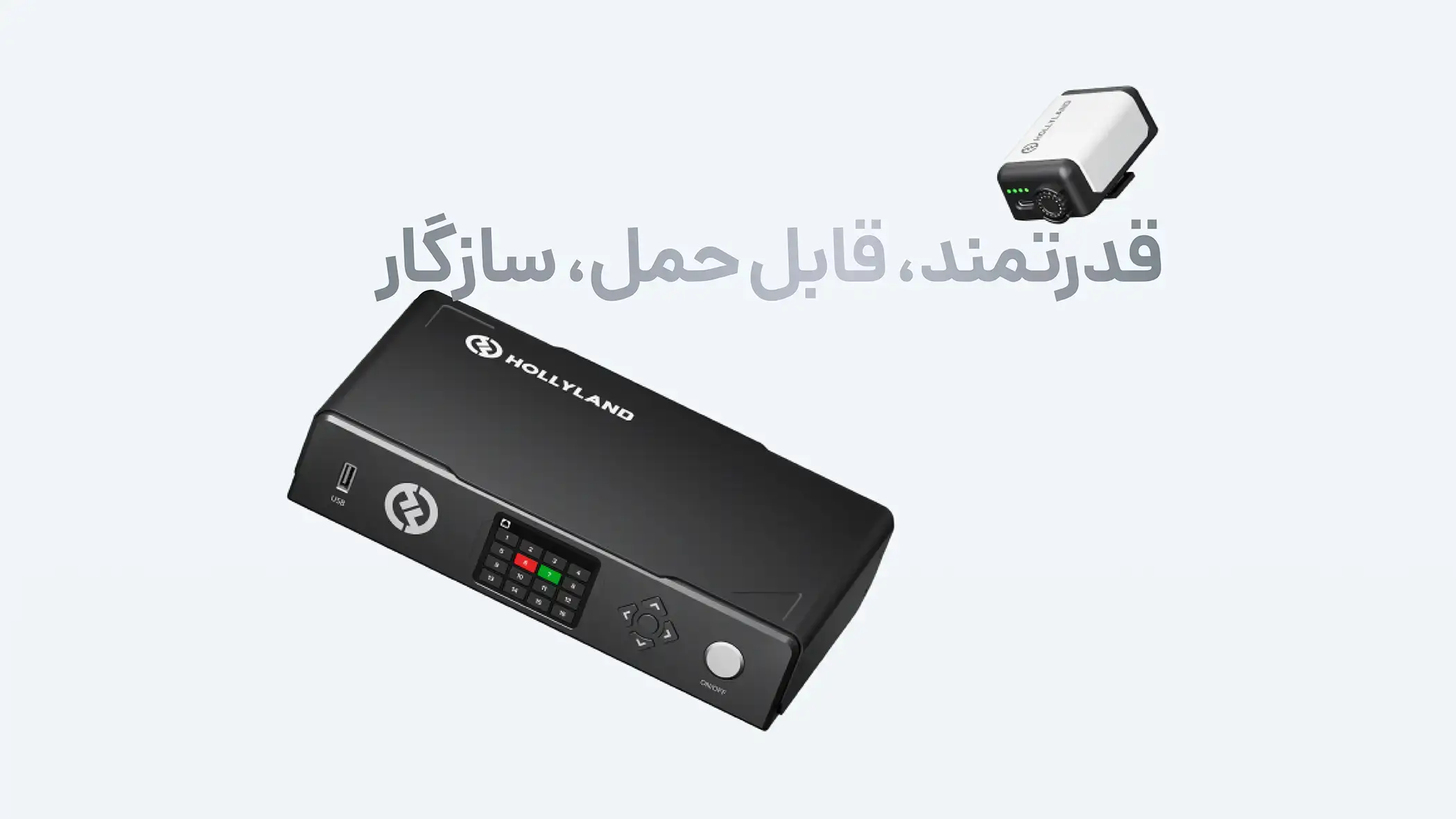 سیستم چراغ تالی بی سیم