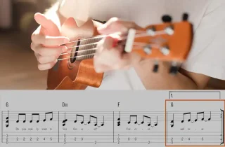 آهنگ معروف با یوکللی