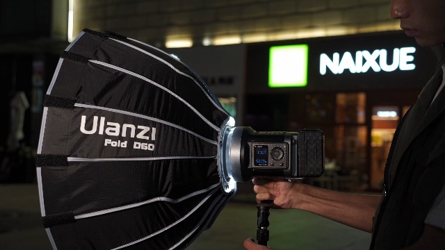 اولانزی (Ulanzi)