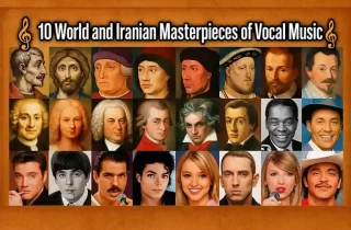 موسیقی آوازی