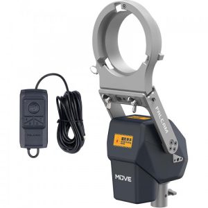 پایه نور اولانزی ULANZI Falcam Move